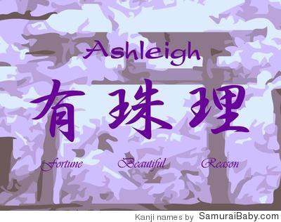 Ashleigh Name