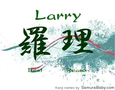 larry name