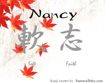 Name Nancy