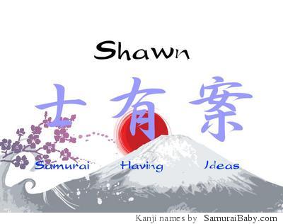 Shawn Name